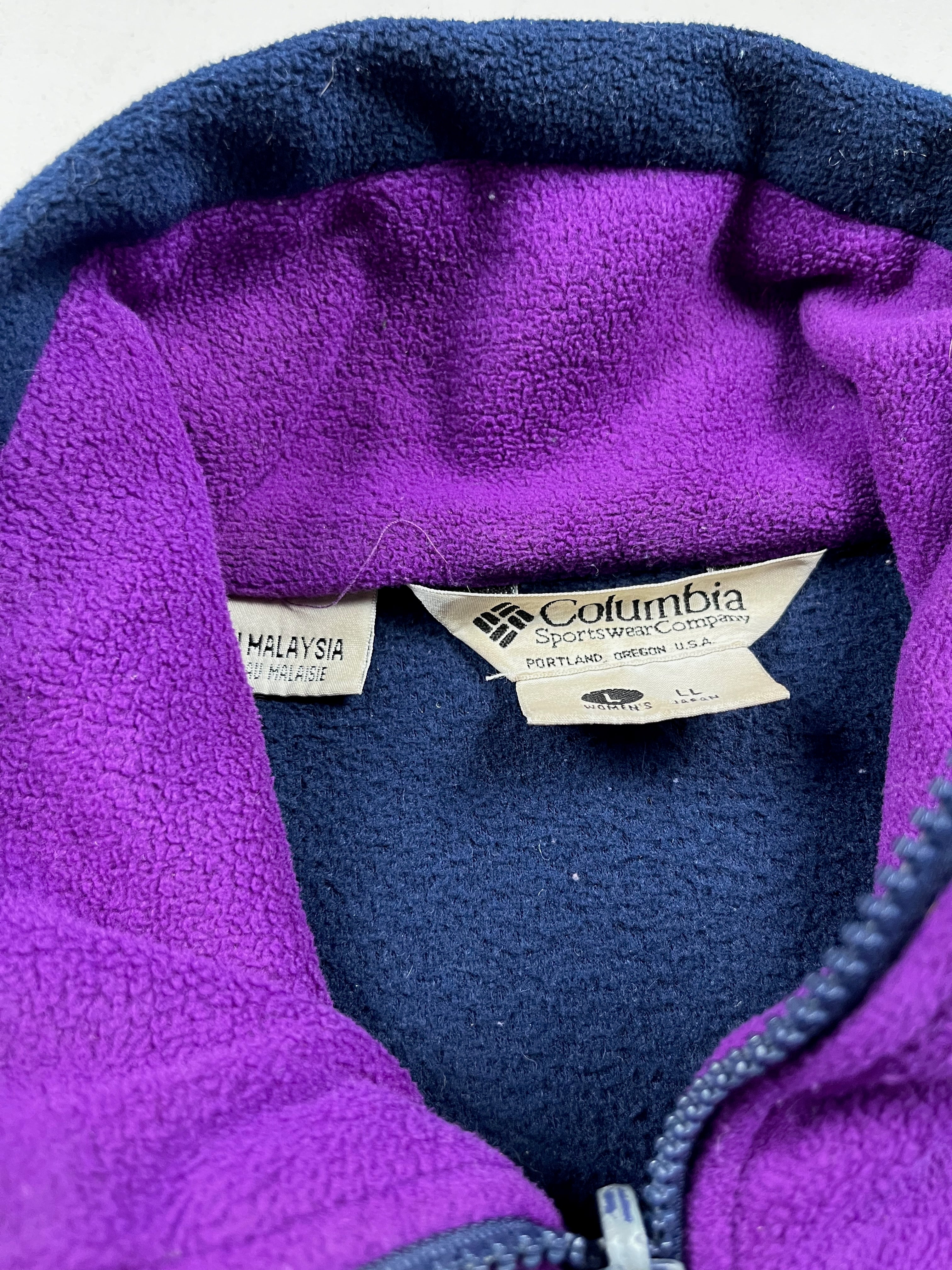 Vintage Columbia Fleece Jacket